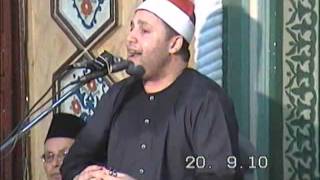 الشيخ حجاج الهنداوي الأحقاف وقصار السور أبو حماد بالشرقية  20-9-2010