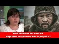 Русский академик Ответил Путину Казахская государственность старше Русской на сотни лет