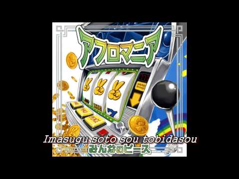 Click To Play youtube