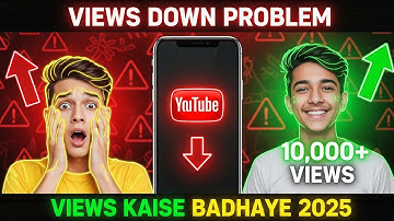 ✅ YouTube Views Down Problem Solve 2025 | Get Viral Views Fast | Best Growth Tips