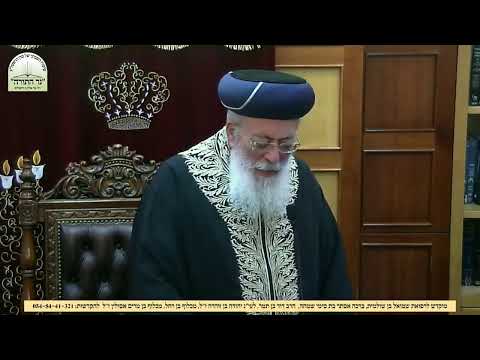 🔴שיעור ממרן הרשל"צ הגאון רבי שלמה משה עמאר שליטא, פרשת לך-לך תשפד, לא תשנא את אחיך בלבבך