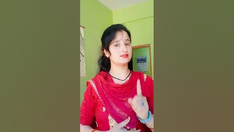 ये सचाई है... #shorts  #youtubeshorts  @Lalitakidiary