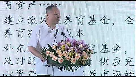 从衰退到复苏  - -  【刘煜辉】 天风证券特邀经济学家 2023-06-11 - 天天要闻
