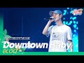블루 BLOO Downtown Baby JUMF 2022 전주얼티밋뮤직페스티벌 