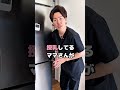 産後は母乳あげても痩せません