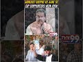 ABHIJEET DEEPKE KE AANE SE CJP SUPPORTERS MEIN JOSH