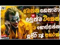 Trending Dj Nonstop 2025 New Dj Remix Sinhala Bass Boosted Party Dance Dj Remix 2025 New Dj Trending Dj Nonstop 2025 New Dj Remix Sinhala Bass Boosted Party Dance Dj Remix 2025 New Dj