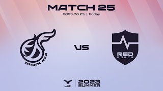 KDF vs. NS | Match 25 Highlight 06.23 | 2023 LCK Summer Split