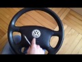 Як зняти аербек/руль VW Golf 4/T4/Passat B5