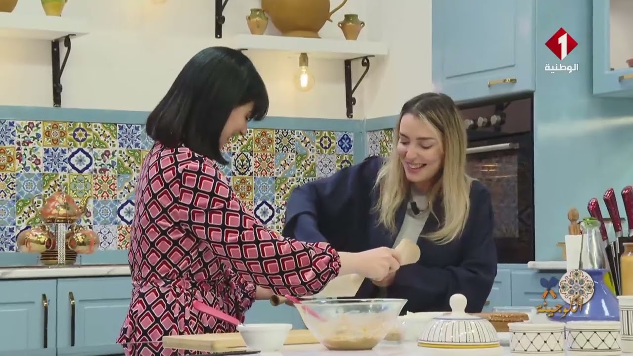 الكوجينة ليوم 09- 03- 2026