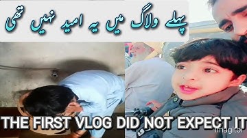 My life first vlog | first vlog of my life | struggling on social media 