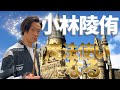 【ご報告】魔法使いになりました