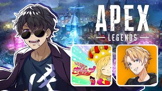 【APEX】頑張る！ #とよとろカスタム【ぼんじゅうる視点】