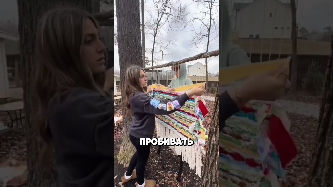 Мама предложила, а они сделали шедевр 