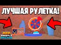 ПОТРАТИЛ 40М МОНЕТ В НОВОЙ ИВЕНТ РУЛЕТКЕ В ARM WRESTLE SIMULATOR! ROBLOX!