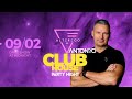 Antonyo live mix alterego  20230902