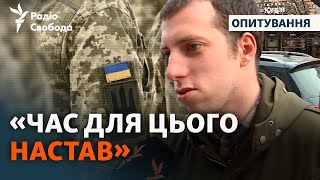 Мобілізація чоловіків, які живуть за кордоном: що думають українці? | Опитування
