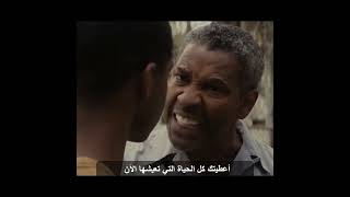 How come you never liked me  (part II) Denzel Washington مترجم