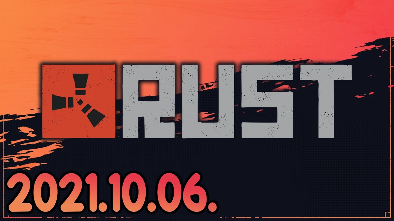 Rust (2021-10-06)