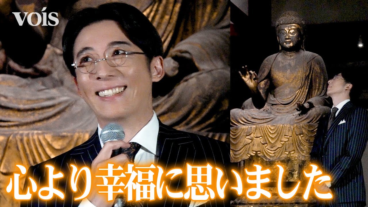 高橋一生、約60年ぶり寺外公開　鎌倉時代の天才仏師「運慶」の代表作に興奮　特別展「運慶 祈りの空間―興福寺北円堂」取材会