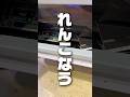 待って、神すぎる過去弾配列発見したんだけどwww#ドラゴンボールスーパーダイバーズ