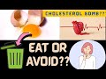 Egg Yolk: Superfood or Silent Killer? The Truth You Need to Know! #nutrition #video #healthtips