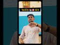 Silent Struggles, Loud Success Coming Soon#by A k 47 sir #mathsking #statistics #struggle