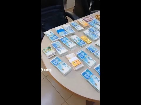 Сюрпризы в доме сестры главаря ХАМАСа Исмаила Хании, гражданки и жительницы Израиля