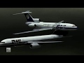 Bashkirian Airlines Flight 2937/DHL Flight 611 - Crash Animation 3