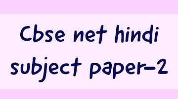 Cbse net hindi subject june2011ka paper-ll(Q.1-25)part-1