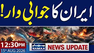 Iran Us War | Strait Of Hormuz Crisis | Trump Threatens Iran, Tehran Responds | 12:30 Pm News Update