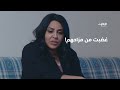 مزاحهم مع والدتهم جعلها تغضب | مسلسل #أمر_إخلاء جميع الحلقات متوفرة مجاناً على تطبيق ADtv