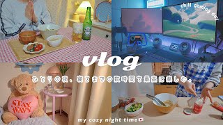 VLOG/寝るまでの数時間を自由気ままに楽しむ一人暮らしの夜活🌛☁my cozy night time...