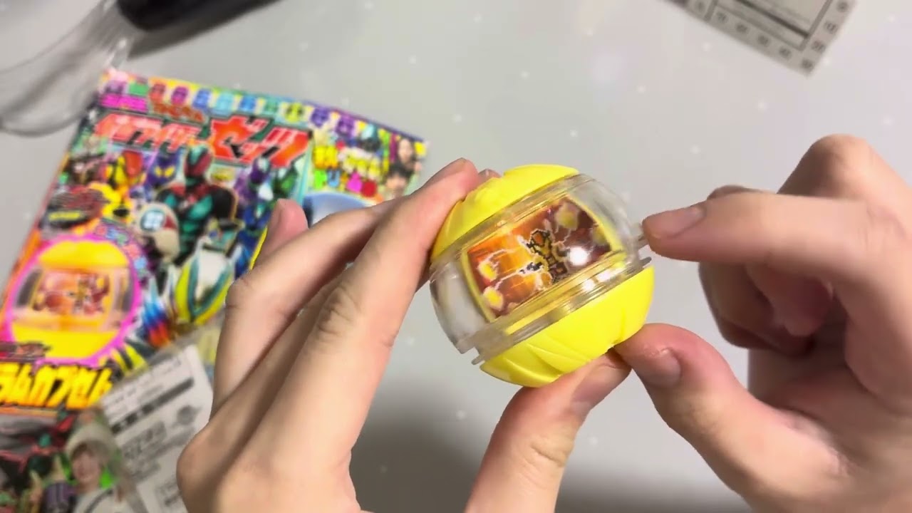 仮面ライダーゼッツ】てれびくん限定 ヴラムカプセムを開封&レビュー