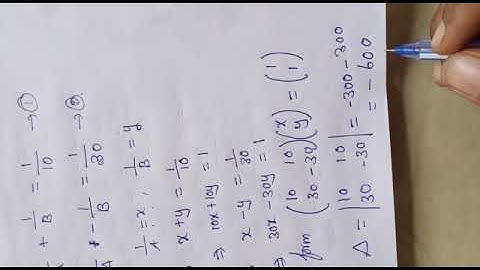 Grade XII - Business Maths || Exercise-1.4 || Online Class, Bethlahem Matric School.