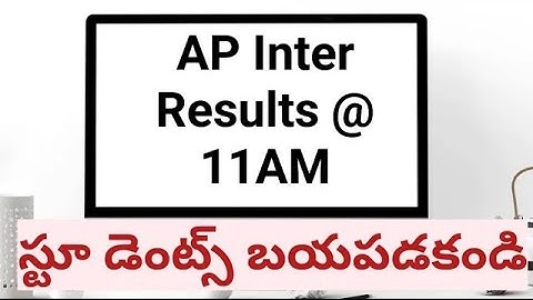 ap inter results 2024    ap inter results direct link    ap inter 1st year results link    2nd year