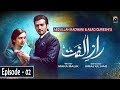 Raaz-e-Ulfat - EP 02 || English Subtitles || 14th April 2020 - HAR PAL GEO