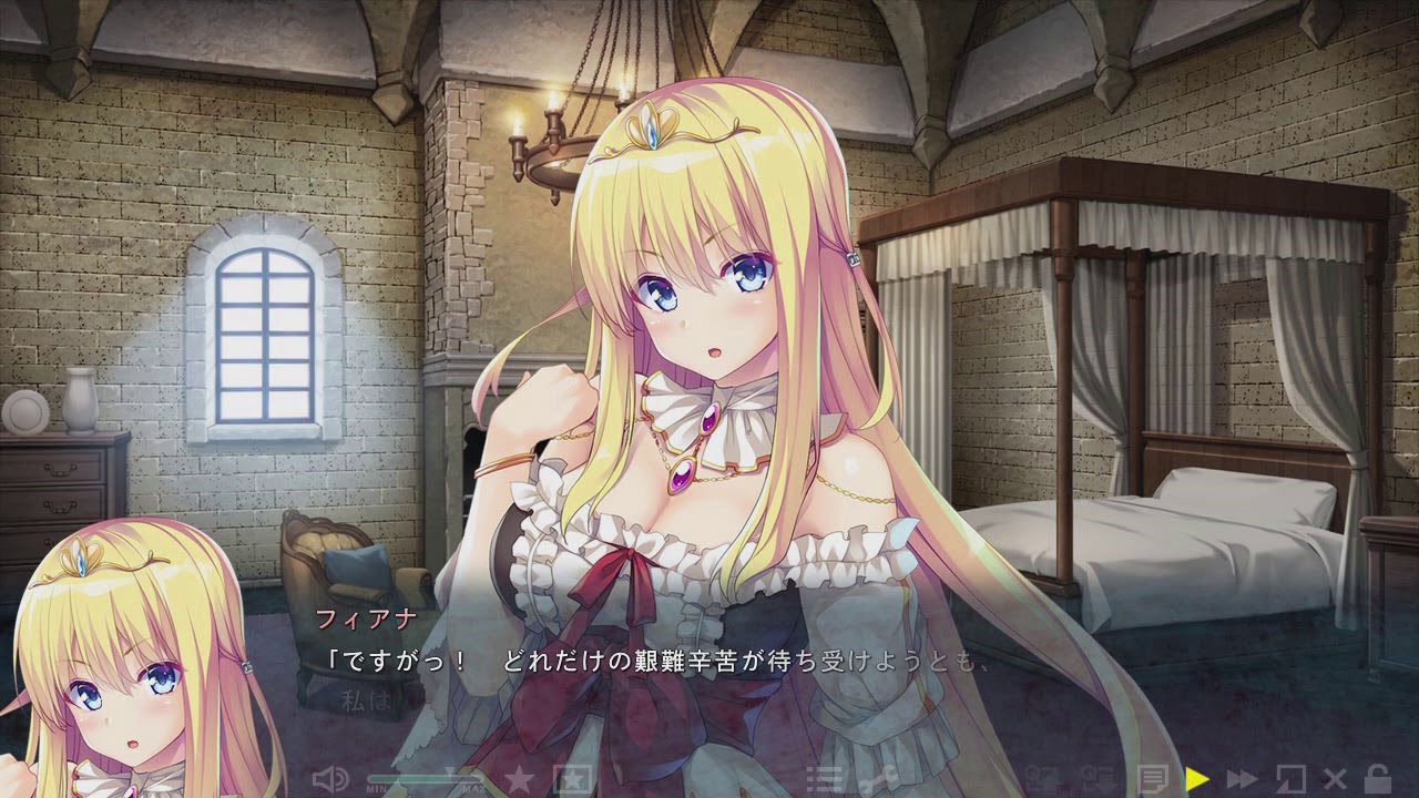 姫と穢欲のサクリファイス カウントダウンムービー１日前 Official Youtube