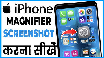 how to use magnifier in iphone screenshot || screen grab on iphone || screenshot magnifier in iphone