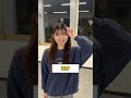 みんなはこの手話知ってた？#dance #signlanguagedance ##dance #cute