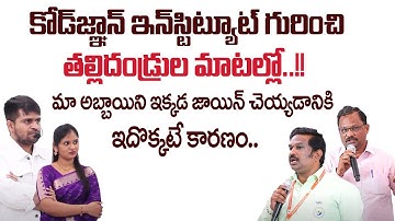 Codegnan: The Best Coding Institute with Real Parents Feedback | SumanTV Education