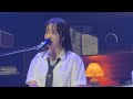 파란빛 레몬(碧いレモン) - 윤하(Younha) 윤하 홀릭스 9기 팬미팅 [250810]