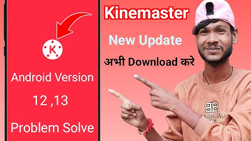 Kinemaster Runtime Exception Problem Solution | Kinemaster Not Open Problem Solved | Mind Tech Biru