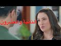 مسلسل أبو العروسة الموسم الثالث الحلقة 22 الثانية والعشرون