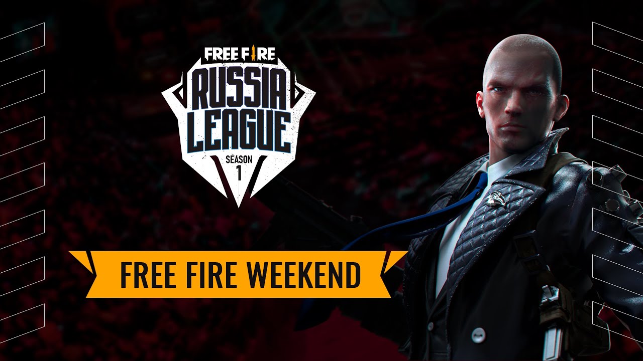 Free Fire Weekend #4 | Аналитика основных моментов турнира FFRL