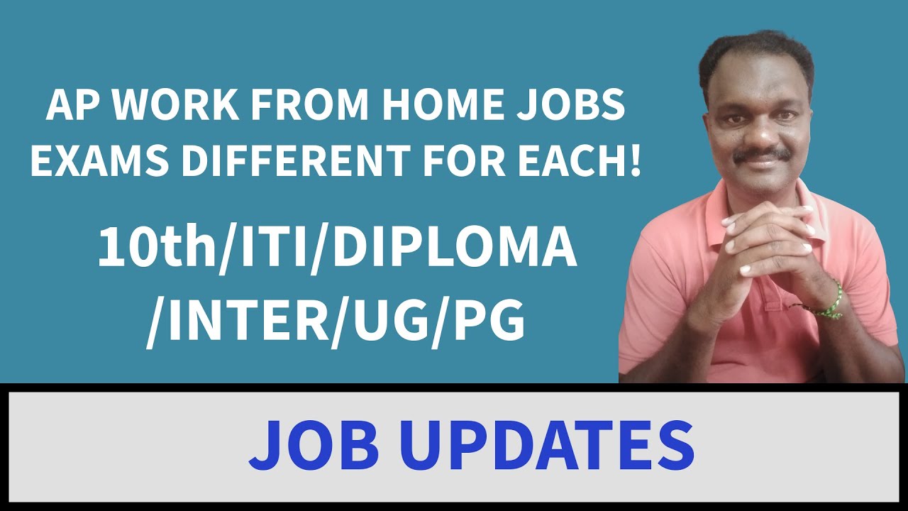 AP WORK FROM HOME JOBS EXAMS DIFFERENT FOR EACH! - YouTube
