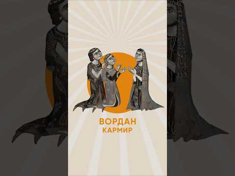 А вы знали про эту краску?) #mtqaran #Ереван #армения #armenia