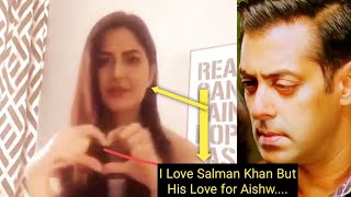 Katrina Kaif Love❤ For Salman Khan | Salman Khan Love Moments With Katrina Kaif