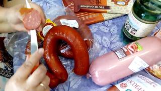 Видео Светофор . Что купили и тест 4 сортов колбас . (автор: Ирина Пенза)