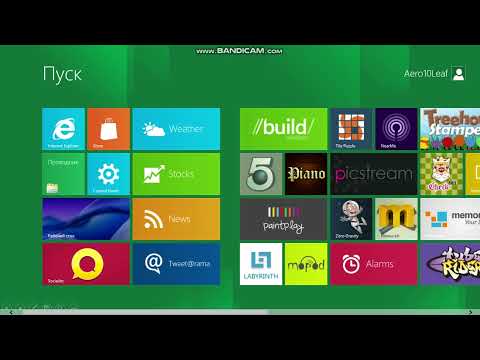 Windows Developer Preview Crazy Error
